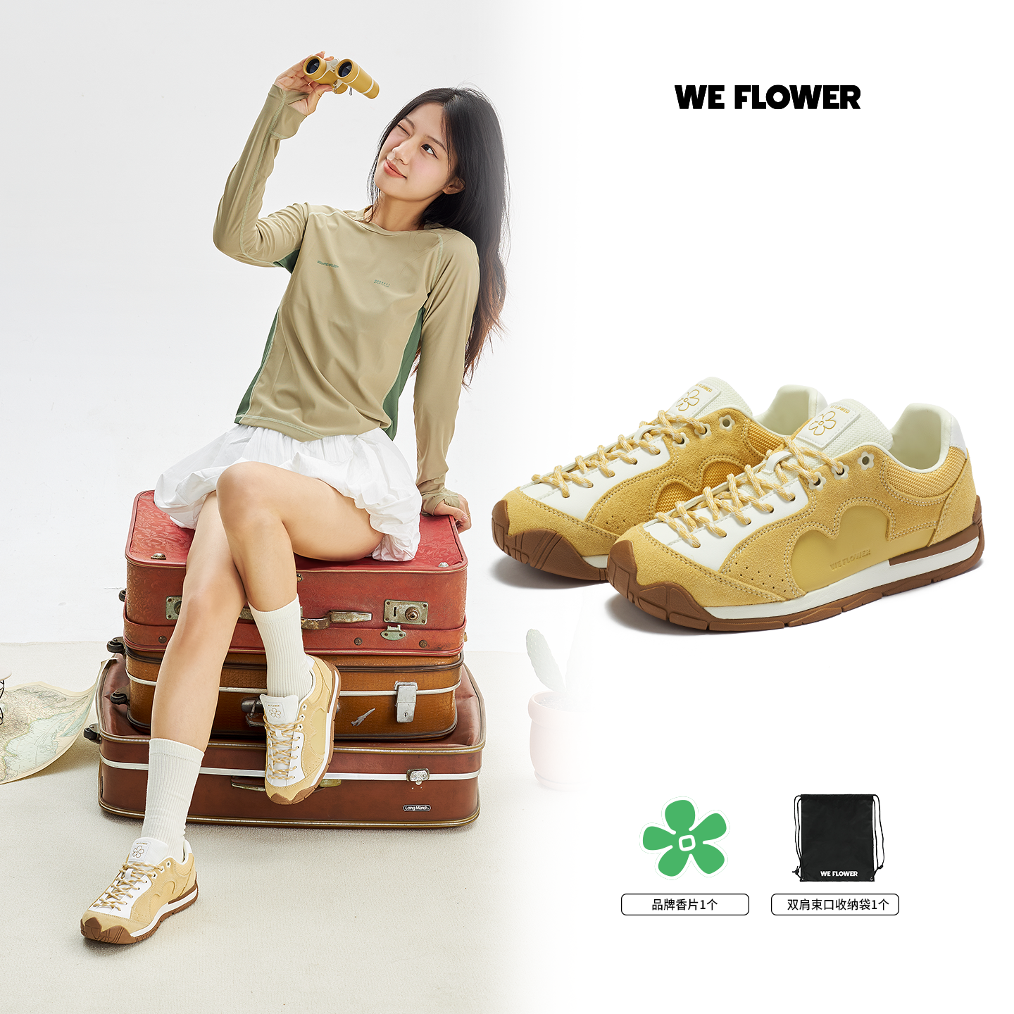 WeFlower小花流浪鞋百搭男女款潮流百搭休闲鞋情侣款,女鞋,时尚休闲鞋,淘宝优惠券,粉丝福利购,淘宝优惠卷