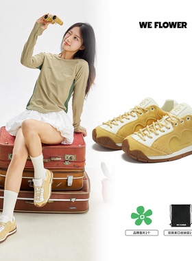 WeFlower小花流浪鞋百搭男女款潮流百搭休闲鞋情侣款