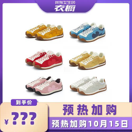 WeFlower小花流浪鞋百搭男女款