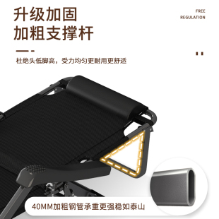 躺椅折叠午休办公室午睡椅懒人可躺可坐椅阳台家用休闲老人趟睡椅