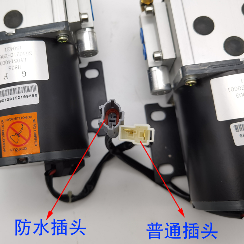 时风道爵御捷陆地方舟电动汽车刹车助力真空泵抽气泵三方大电机泵