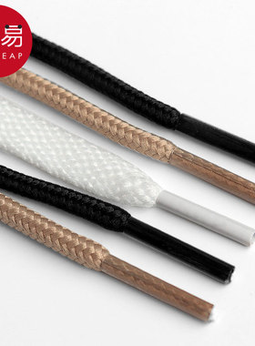 鞋带/布B1P901-圆绳鞋带绳男款女马丁靴工装鞋休闲鞋皮鞋白色鞋