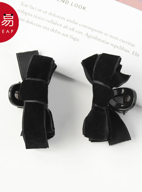 抓夹/蝴蝶结A1P901-碎发夹侧边刘海夹黑色头饰丝绒蝴蝶结抓夹公