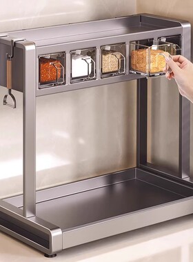 枪灰厨房调料置物架盐调味品盒罐多功能刀架家用台面多层收纳架子