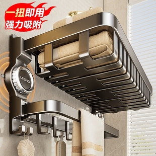 吸盘毛巾架免打孔卫生间置物架浴室架子枪灰色厕所双折叠挂件一体