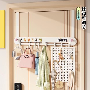门后多巴胺挂钩挂衣架卧室客厅杂物架免打孔衣服收纳置物收纳架