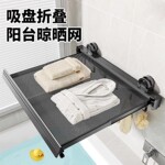 浴室隐形折叠浴巾架免打孔壁挂卫生间毛巾架放衣服神器收纳置物架
