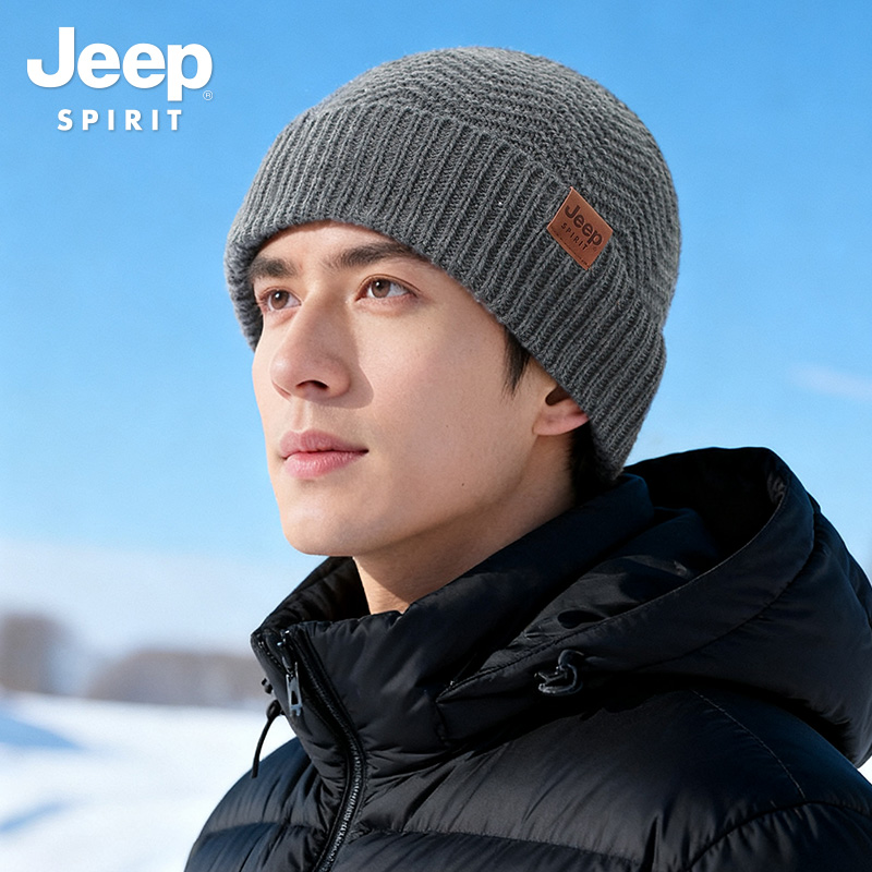 jeep冬季针织帽加绒保暖骑行男女