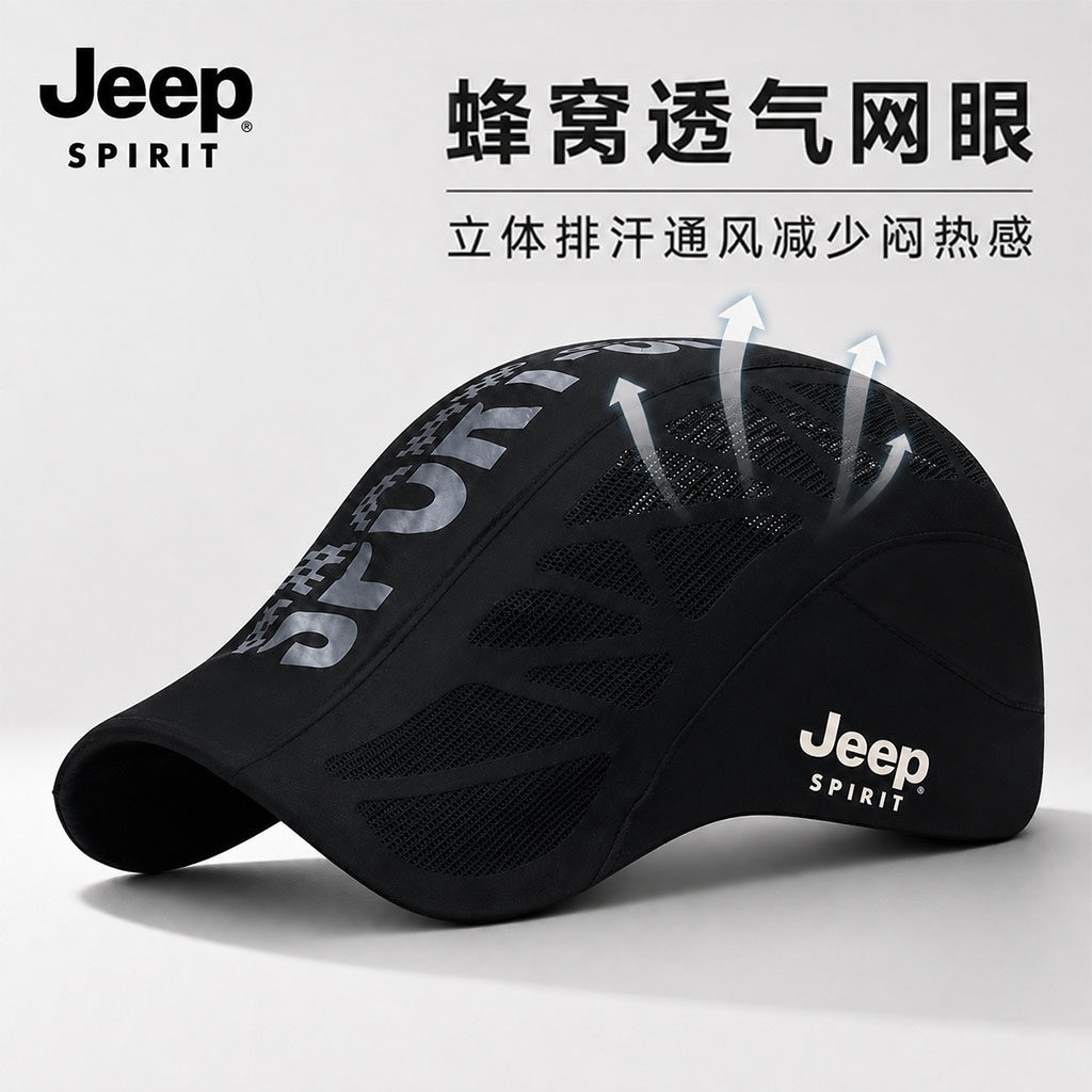 JEEP吉普帽子夏季透气薄款速干网眼鸭舌帽户外男士防晒遮阳前进帽