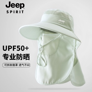 遮陽(yáng)帽女防曬防紫外線夏季 jeep新款 臉基尼面罩護(hù)頸帽子一體太陽(yáng)帽