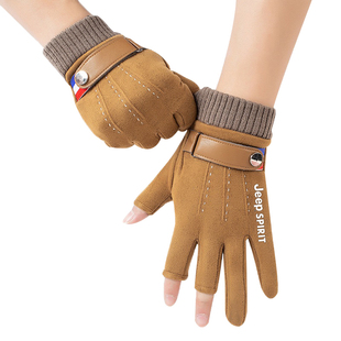 JEEP吉普麂皮绒手套漏二指半指加绒加厚保暖开车送快递外卖手套厚