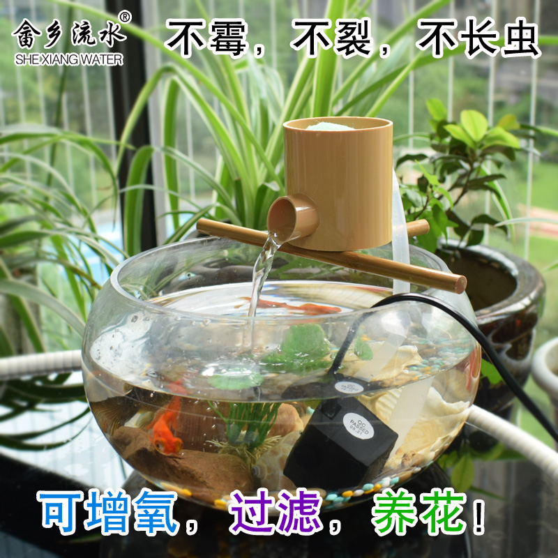 PVC塑料仿真竹子流水器 玻璃鱼缸过滤器家居永动循环增氧流水摆件