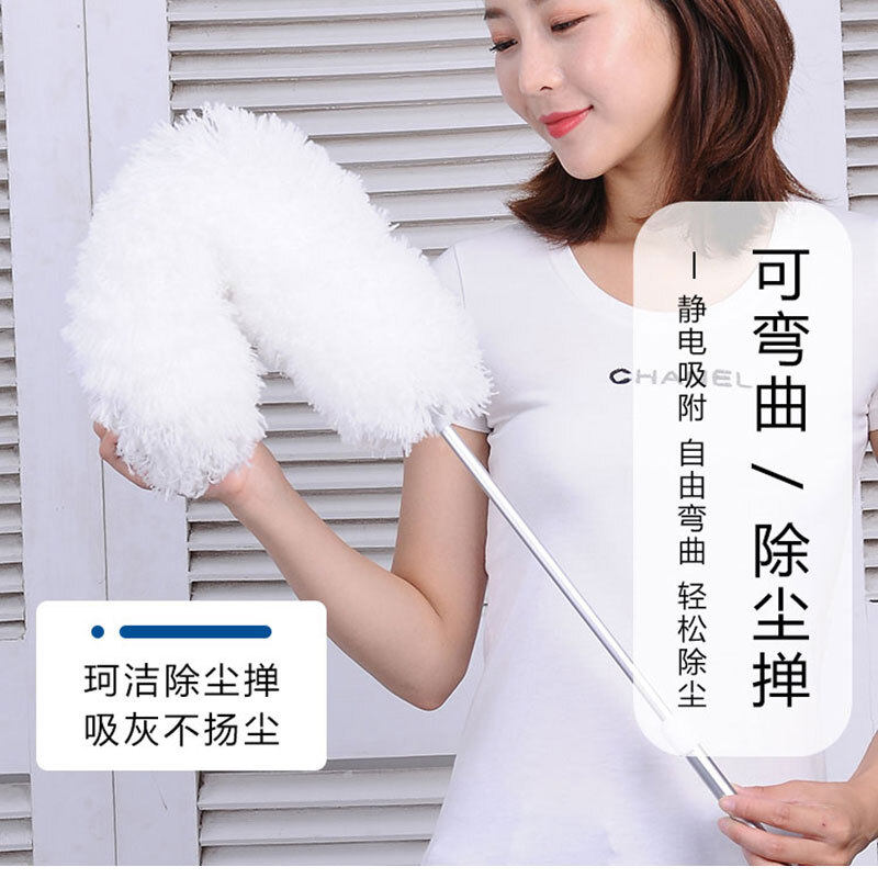 加长鸡毛掸子除尘家用可伸缩禅子打扫卫生工具扫灰毯子大扫除白色