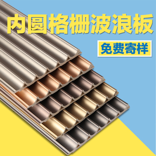 竹木纤维格栅板生态木护墙板墙面装饰板内弧波浪板背景墙半圆板