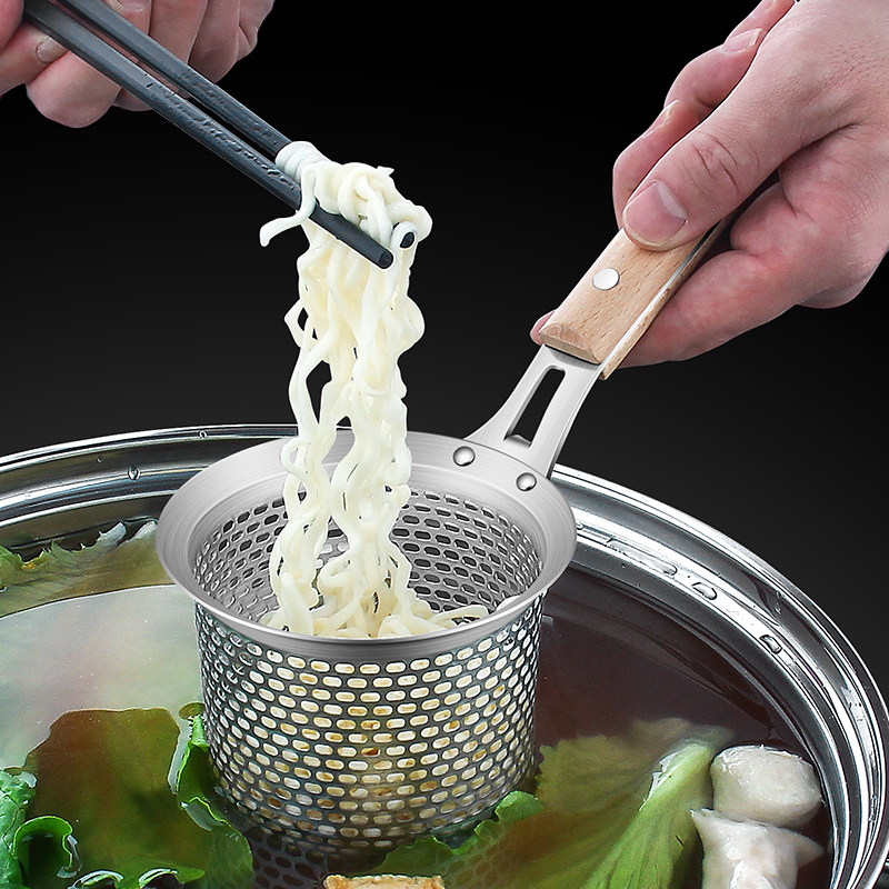 304不锈钢火锅漏勺涮肉专用脑花勺煮面麻辣烫粉篱烫菜烫粉捞面勺