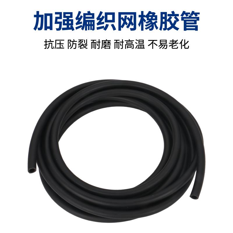 气保焊机连接线送丝机控制线总成电缆线整套二保6芯7芯焊把连接线