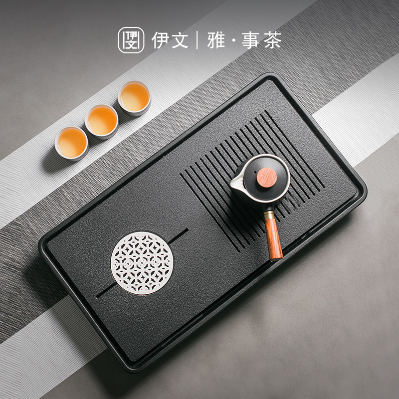 伊文陶瓷 2023新款 茶盘家用小型仿乌金石沥水托盘茶海排水干泡台
