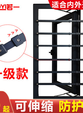 窗户防护栏可伸缩高层飘窗阳台新型儿童安全防盗窗家用自装免打孔