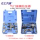 气门座圈拉压器优质型拉压器通用型气门拆装 工具