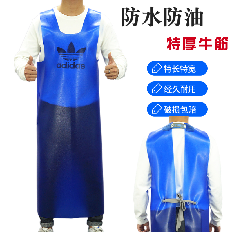特厚耐磨型防水牛筋围裙石材加大宽肥皮围腰屠宰水产卖鱼防油马甲