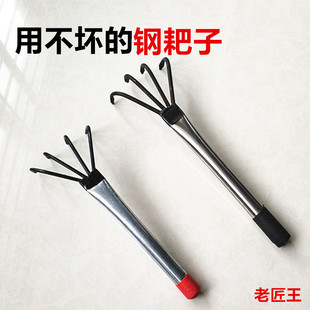 手耙子铁楼爬赶海小四齿扒全钢贴瓷砖农民家用松土挖地翻种花草耙