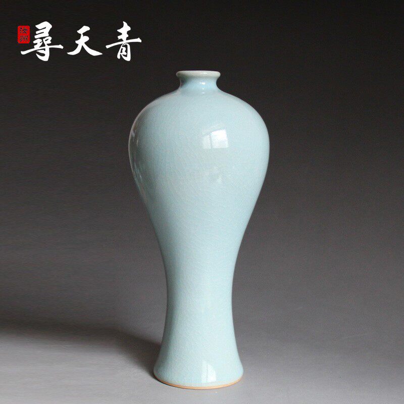 汝窑花器花瓶摆件 汝州寻天青汝窑瓷器 原产地汝瓷花器宋瓷