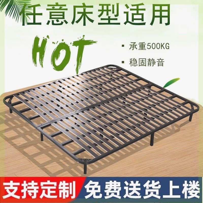 折叠加厚排骨架床架榻榻米龙骨架双人床架子排骨架床板可定制