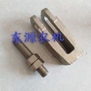 954 904 1004悬挂提升拉杆下叉 854 福田雷沃欧豹拖拉机配件804