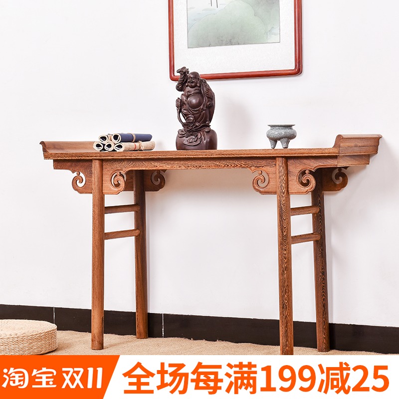 红木家具鸡翅木祥云翘头案中式仿古香几佛台中堂案几玄关条案供桌