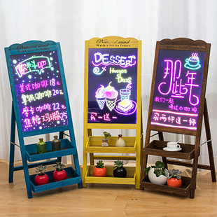 led荧光板广告板 小黑板店铺用广告牌发光字招牌菜单展示牌支架式