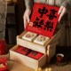 2024中秋8粒实木双层高档冰皮流心月饼礼盒包装 盒国风礼品盒定制