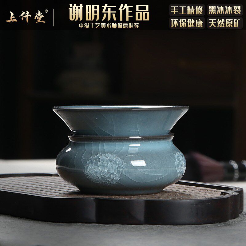 青瓷哥窑冰裂纹茶漏陶瓷茶滤组合功夫茶具茶道配件滤茶器茶叶过滤