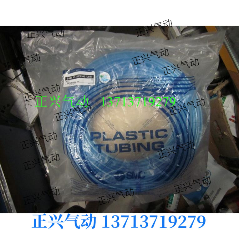 SMC气管TU0805BU-100  TU0604  TU1065 TU1208   各种颜色都有...