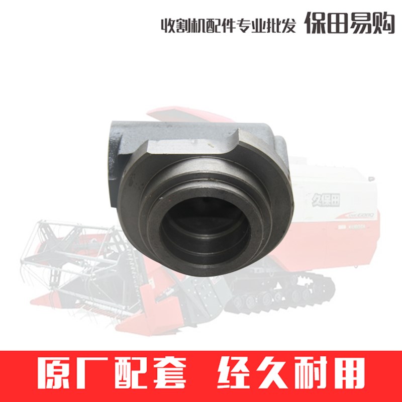 久保田988 1008 EX108 CX100收割机配件5T101-6854-0锥型齿轮箱