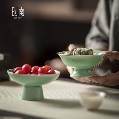 复古青瓷高脚果盘精致茶点盘套装轻奢茶几点心盘陶瓷零食干果摆盘