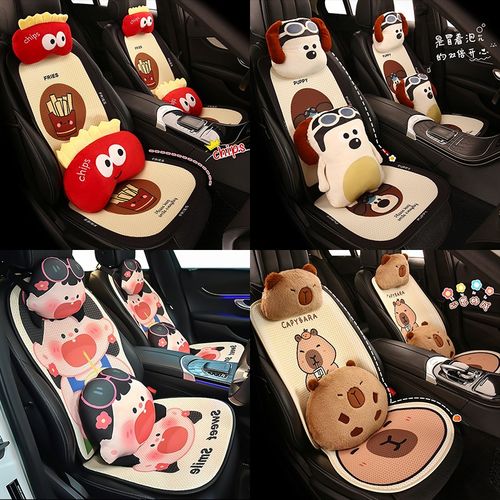 汽车坐垫四季通用半包座套可爱卡通女士车内座垫夏凉垫车垫座椅套