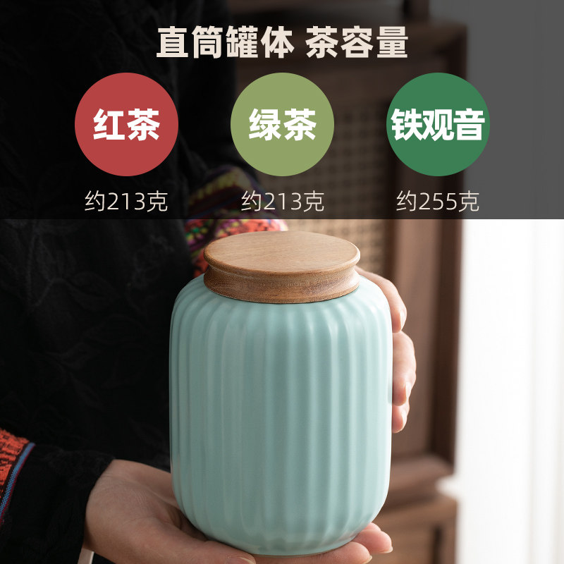中式茶叶罐包装礼盒装空盒包装盒空礼盒高端小清新绿茶红茶金骏眉