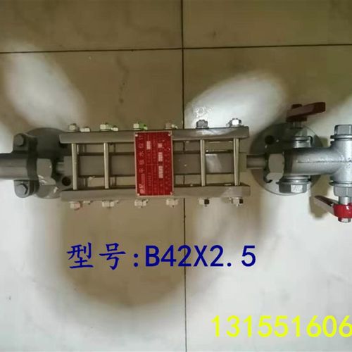 慈溪平板水位计 B42X2.5型 板式水位计 锅炉专用液位计 惠星牌