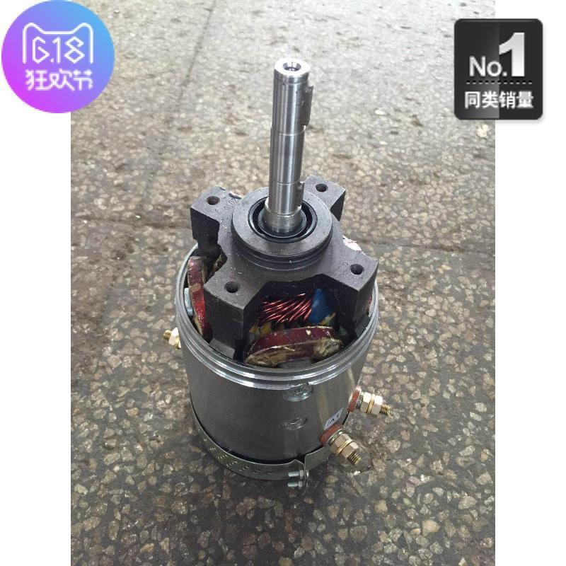 电动叉车他励串励驱动电机 1.2KW 电动堆高机搬运车叉车 系统 KAD