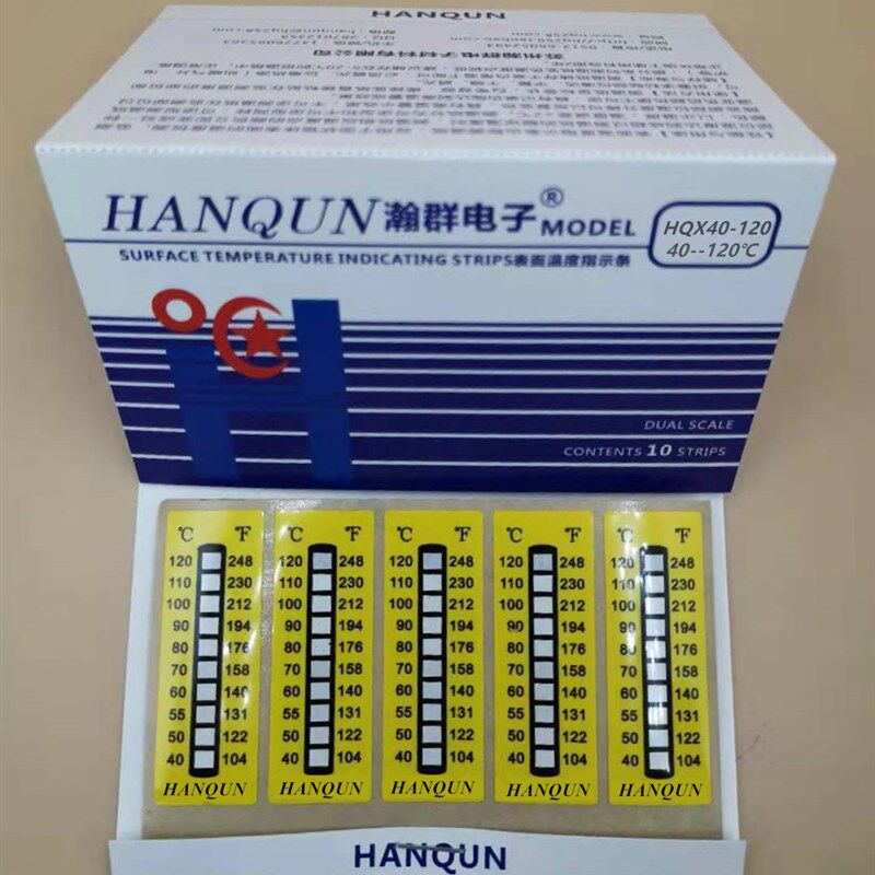 多格测温纸HQX40-120度变色感温贴 测温贴片 温度标签 热敏试纸