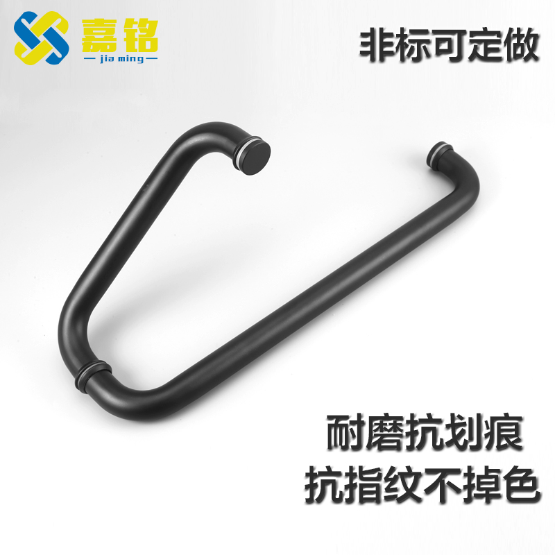 浴室门把手淋浴房拉手推拉门浴室卫生间玻璃门拉手移门把手L型黑