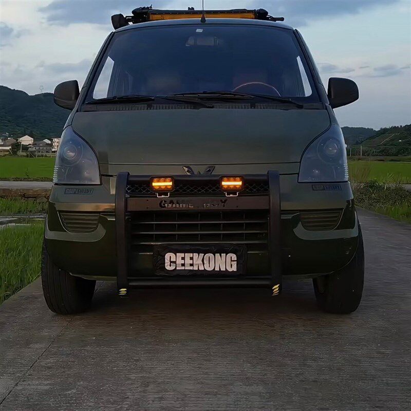 五菱荣光前保险杠前护杠改装前防撞杠前保护架牛栏杠升级机甲风格