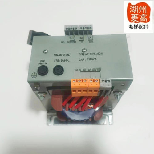 电梯配件电梯专用变压器AE1250VC28DN8专用变压器控制柜变压器
