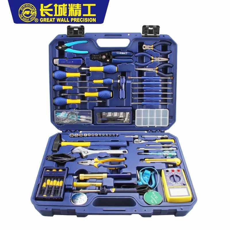 长城精工工具箱套装电工专用工具水电工维修可携式组合大全400042