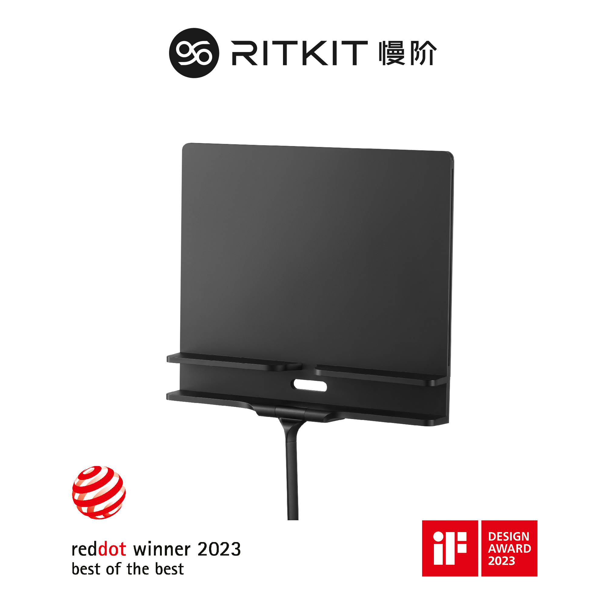 RITKIT乐谱架  便携高拓展可折叠升降iPad大小提琴吉他乐团合唱