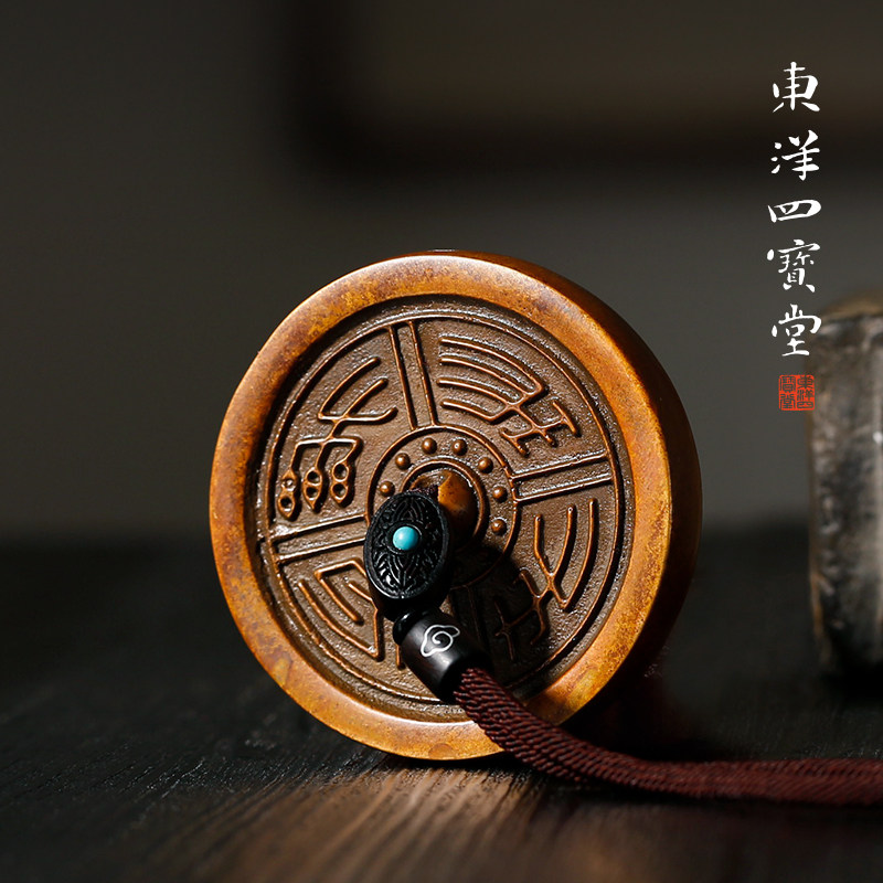 青铜圆镇仿古青铜器文房四宝摆件多功能钥匙把玩