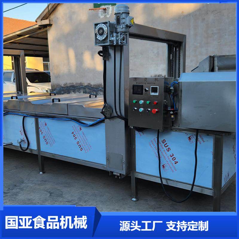 玉米蒸煮漂烫机藕片蔬菜漂烫机连续式蔬菜杀青漂烫机,清洗/食品/商业设备,其他食品加工设备,淘宝优惠券,粉丝福利购,淘宝优惠卷