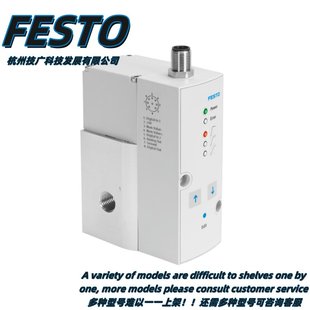 0L10H 正品 FESTO比例阀VPPM V1P G14 571292原装