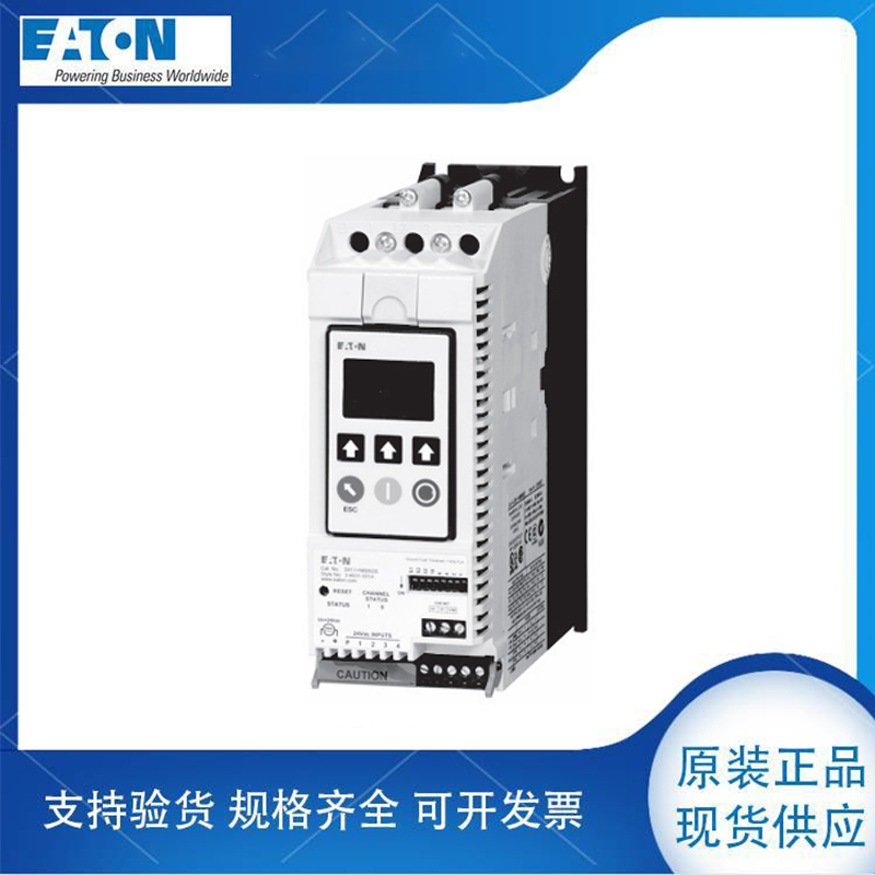 伊顿DF1-344D0NB-C20CX1-DP高性能变频器体积小巧节省空间议价