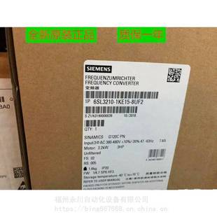 1.2A 0.4 400V驱动 V90 5FE10 6SL3210 4UA0